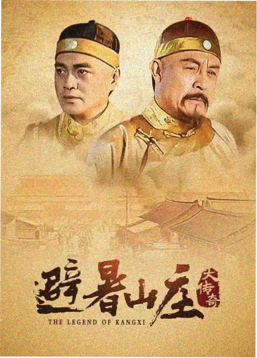 总监她今天辞职了吗职场短剧封面