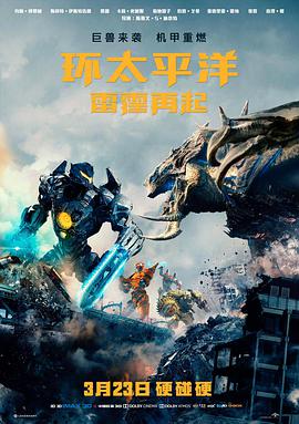 无声证词悬疑短剧封面