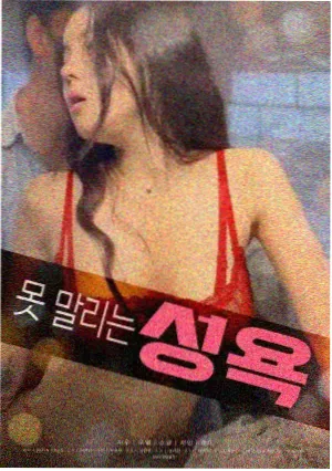 三生灯古装短剧封面