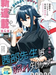 婆婆的账本家庭短剧封面
